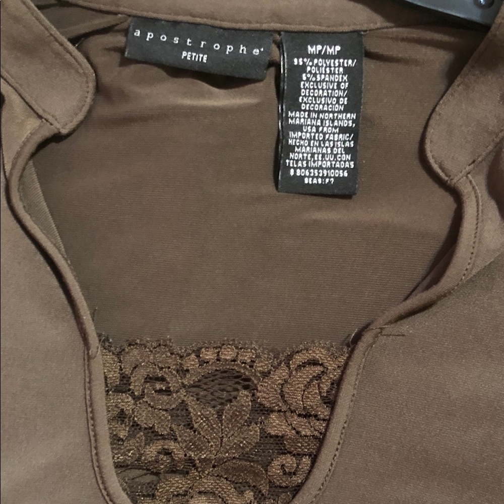 Dark Brown comfy blouse